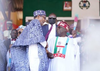 Tinubu suffers gaffe, says ‘God bless PD… APC’ (video)