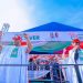 ‘Vote APC… PDP’ — Atiku’s slip-up at PDP rally in Kogi