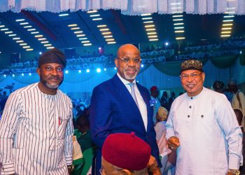 ABATm/ICC Diaspora group supports Abiodun second term bid