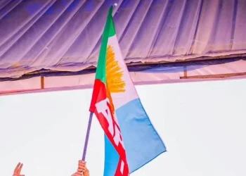 APC asks tribunal to dismiss petitions by three parties challenging Tinubu’s victory