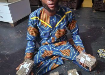 Wanted suspected serial killer offers policemen N1m bribe