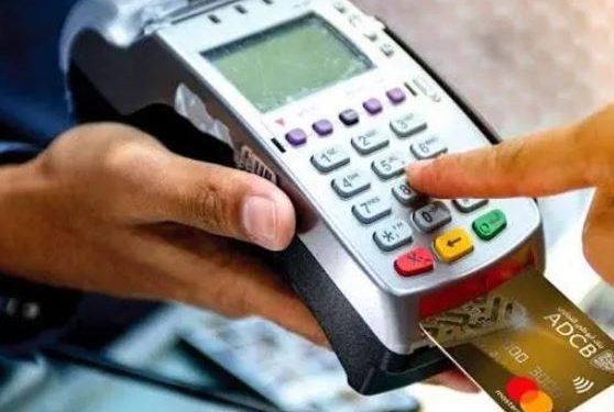 How Kwara POS operator bought houses, cars, sponsored people to lesser Hajj with N280m mistakenly transferred to his account