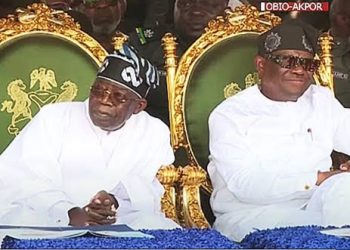 You Are Very Dependable’, Tinubu Hails Wike For ‘Championing Justice’