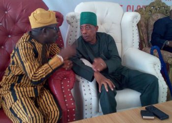 Ogun: Akinlesi Condoles With Alaperu Over Wife’s Demise