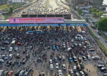 Leaked Memo: 103 ENDSARS Victims For Mass Burial Not From Lekki Tollgate – Lagos Govt