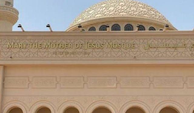 Mary, Mother of Jesus Mosque: UAE government renames worship center