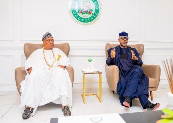 Many Killed, Several Injured As Suspected Cultists Unleash Mayhem in Sagamu