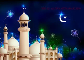 FG declares Wednesday Public Holiday