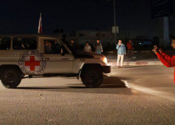 13 Israelis, 10 Thais, One Filipino Freed By Hamas – Qatar