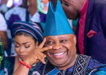 My dream was to become a musician, says Adeleke