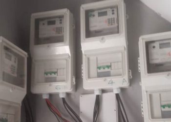 NERC: We’ve not approved any new electricity tariff for DisCos