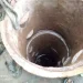 Two die inside well at Osun construction site