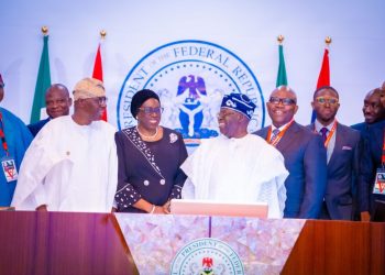 Defend judiciary’s integrity, Tinubu tells Kekere-Ekun