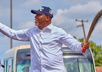 Reactions As Aiyedatiwa Wins Ondo Governorship Election By Landslide