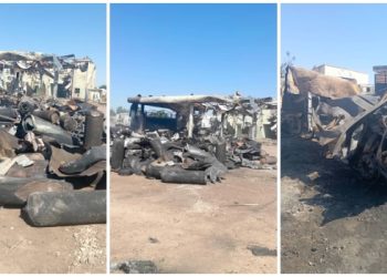 Many Wounded, Vehicles Damaged As Gas Explosion Rocks Katsina