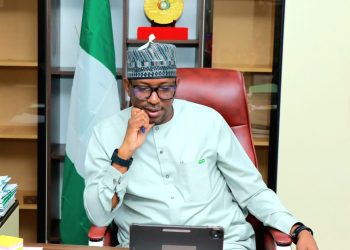 NSC Chairman Declares NOC 2024 Open