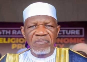 Islamic scholar Sheikh Muyideen Bello dies, buried in Oyo