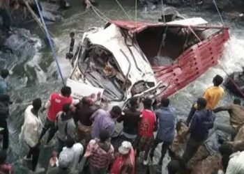 Over 70 Dead In Ethiopia Road Accident