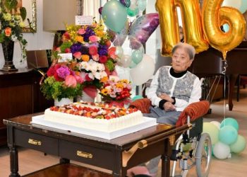 World’s oldest person dies at age 116