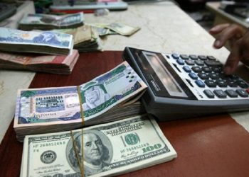 Nigeria’s external reserves drop by $1.19bn in 3 weeks