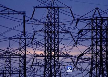 TCN Announces Peak In Power Generation To 5,801.84MW
