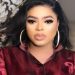 ‘How my mum died in Mecca in 2008’ – Bobrisky narrates