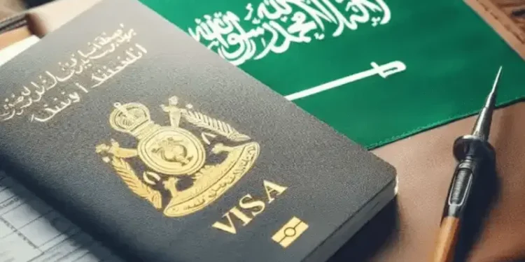 Saudi Arabia suspends visa for Nigeria, Egypt, 12 other countries ahead of Hajj + Full list 