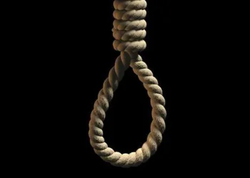 19-year-old UTME candidate commits suicide over ‘low score’