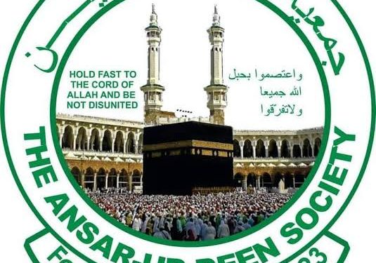 May 27: Ansar-ud-deen Society Of Nigeria Celebrates Children’s Day