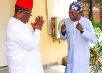 After God my loyalty lies with Tinubu – Umahi