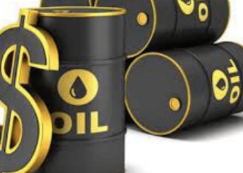 Nigeria’s oil production hits 1.7mpd, FAAC up by 60% – Presidency