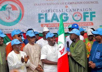 August 16th by-election: Ogun PDP Woos Remo Voters, Campaigns For Bolarinwa 