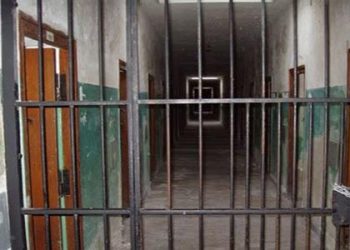 53,460 inmates awaiting trial – NCoS