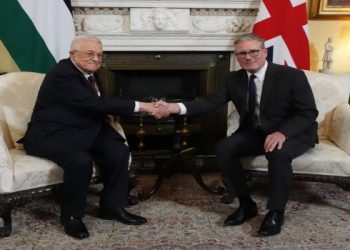 Reactions As UK, Australia, Canada Recognise Palestinian State