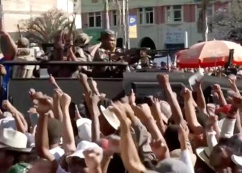 Madagascar constitutional court declares presidency vacant, names army chief as new leader