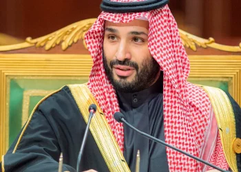 Saudi Arabia executes 340 in 2025 setting new death penalty record