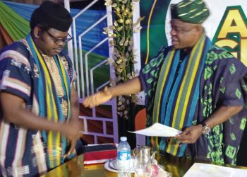 Egba Economic Summit Elects Dr. Gbenga Adeoye as New President