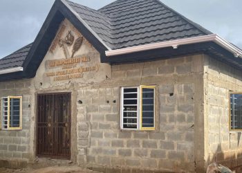 The Fusengbuwa Conundrum: Ambition Versus Historical Fact