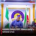 Governor Ademola Adeleke Resigns From PDP