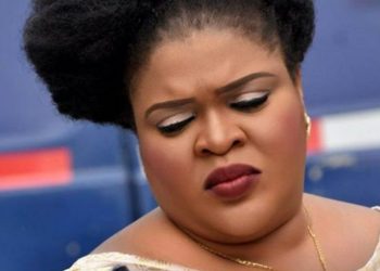 Allwell Ademola buried in Lagos