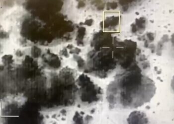 Military air strikes kill over ‘30 ISWAP terrorists’ in Lake Chad