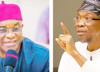 INEC Restores Mark, Aregbesola’s Names On Its Portal